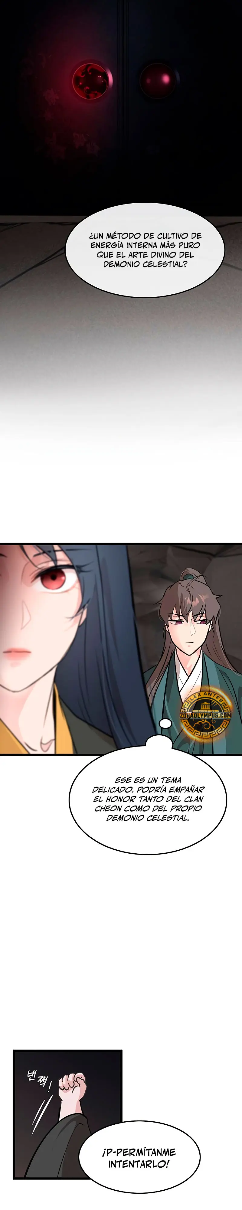 Mi esposa es la líder del culto demoníaco > Capitulo 35 > Page 161