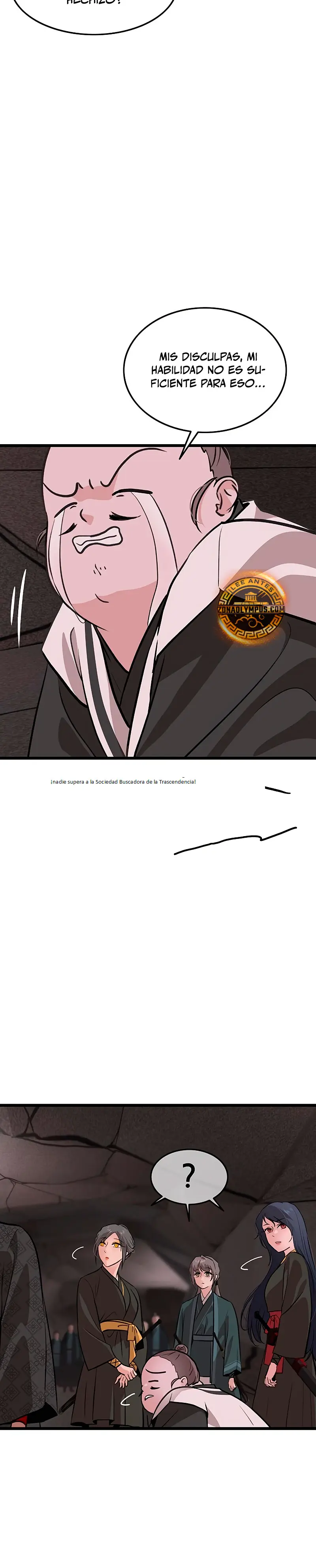 Mi esposa es la líder del culto demoníaco > Capitulo 35 > Page 201