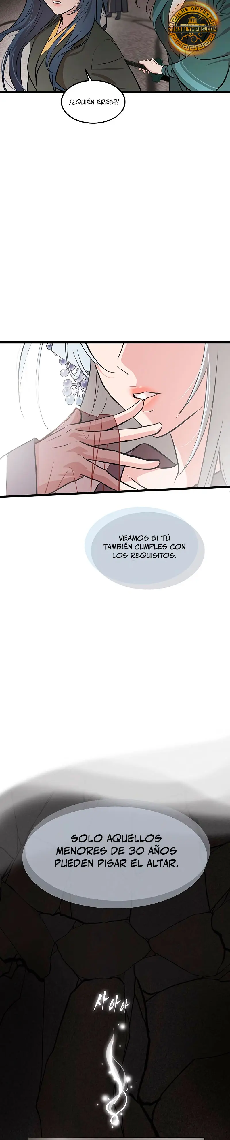 Mi esposa es la líder del culto demoníaco > Capitulo 35 > Page 301