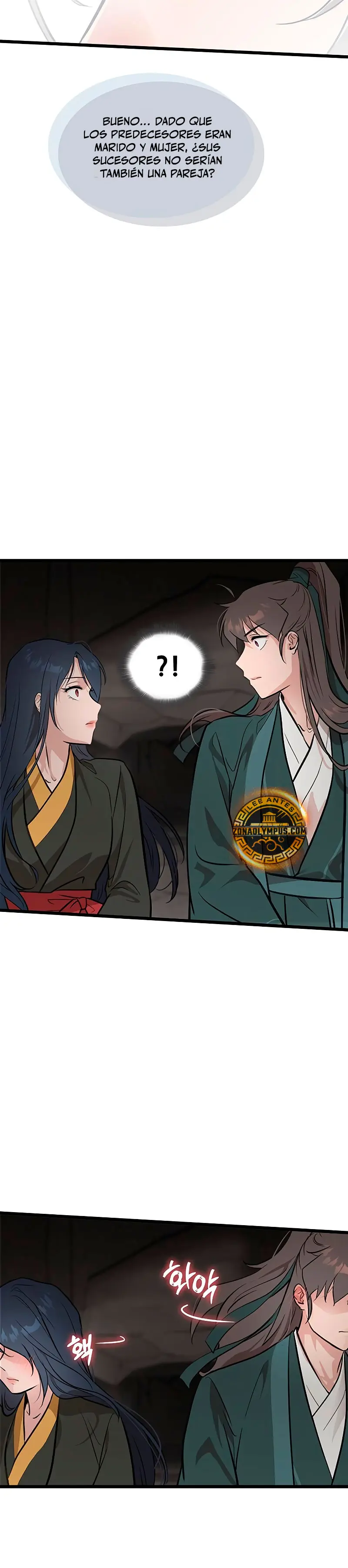 Mi esposa es la líder del culto demoníaco > Capitulo 35 > Page 331