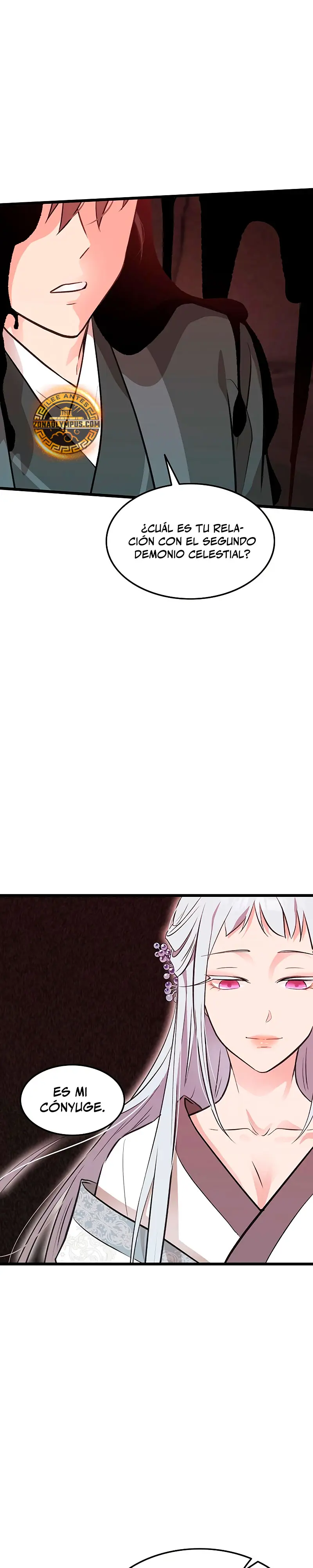Mi esposa es la líder del culto demoníaco > Capitulo 36 > Page 71