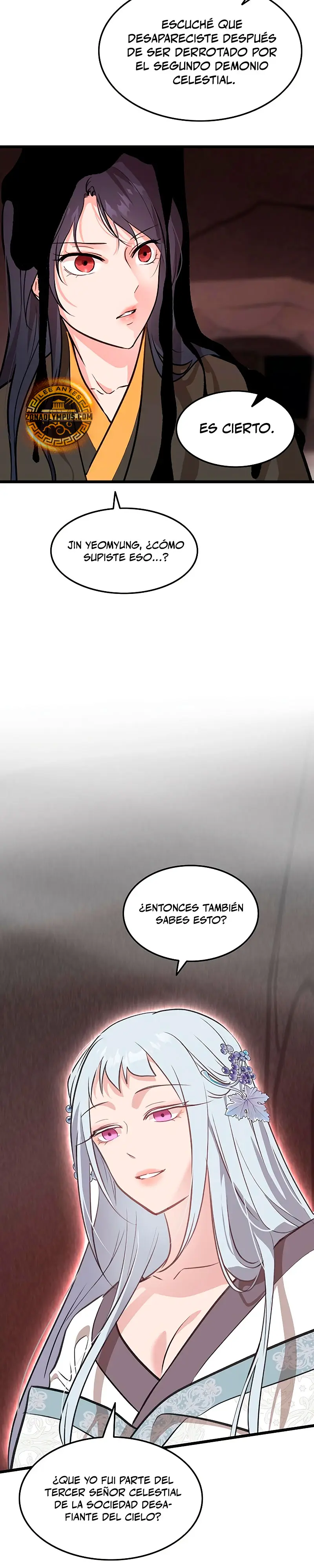 Mi esposa es la líder del culto demoníaco > Capitulo 36 > Page 81