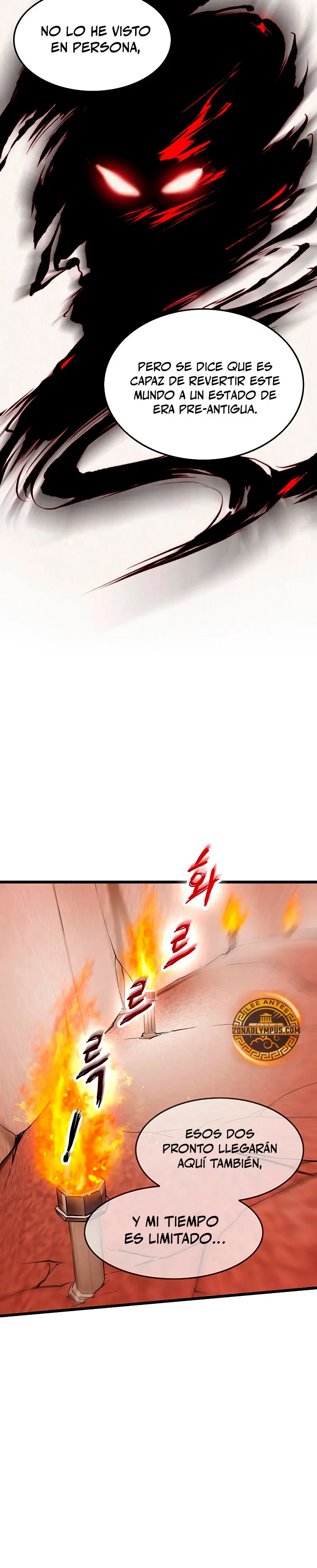 Mi esposa es la líder del culto demoníaco > Capitulo 36 > Page 121