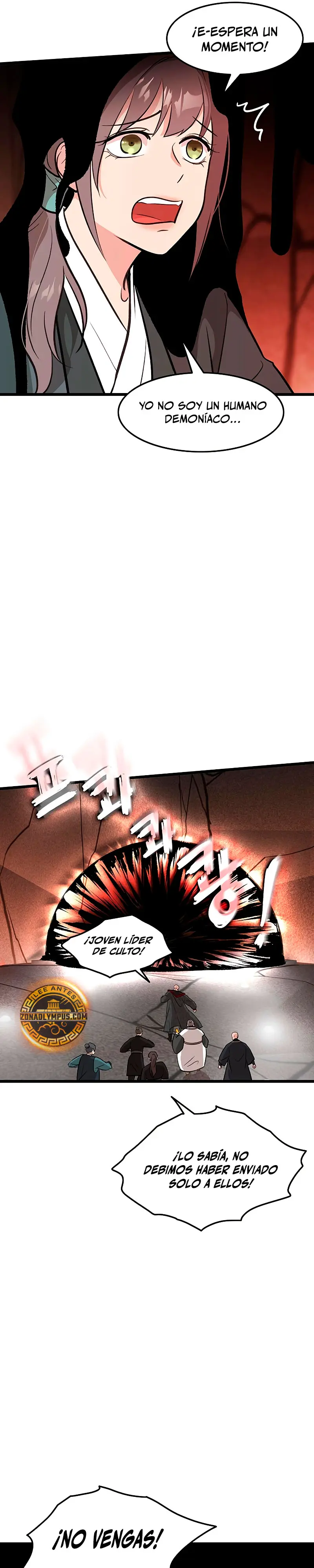 Mi esposa es la líder del culto demoníaco > Capitulo 36 > Page 171