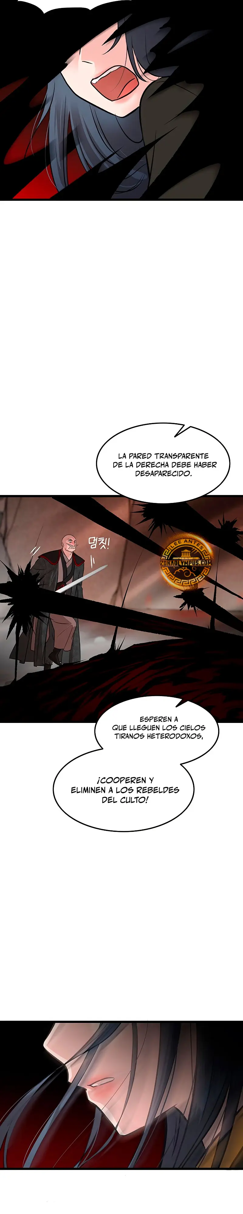 Mi esposa es la líder del culto demoníaco > Capitulo 36 > Page 181