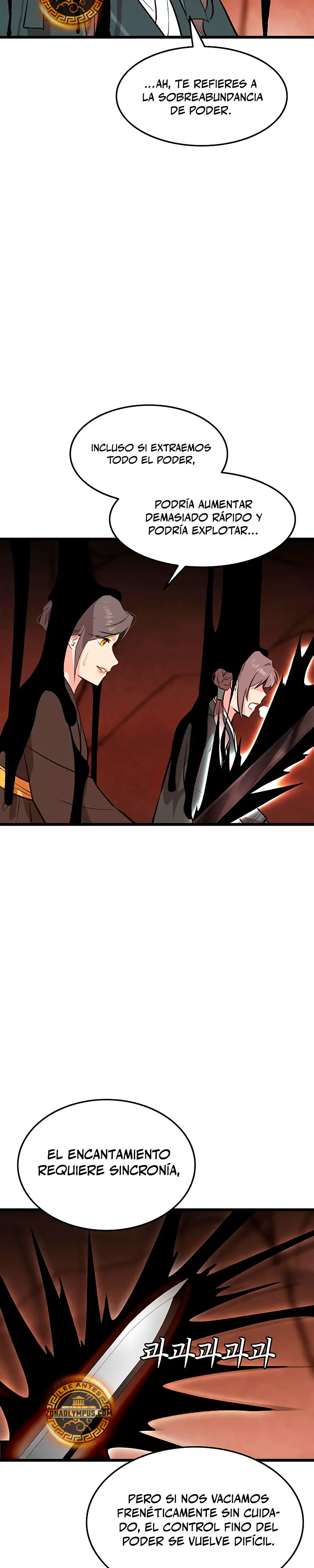 Mi esposa es la líder del culto demoníaco > Capitulo 36 > Page 221