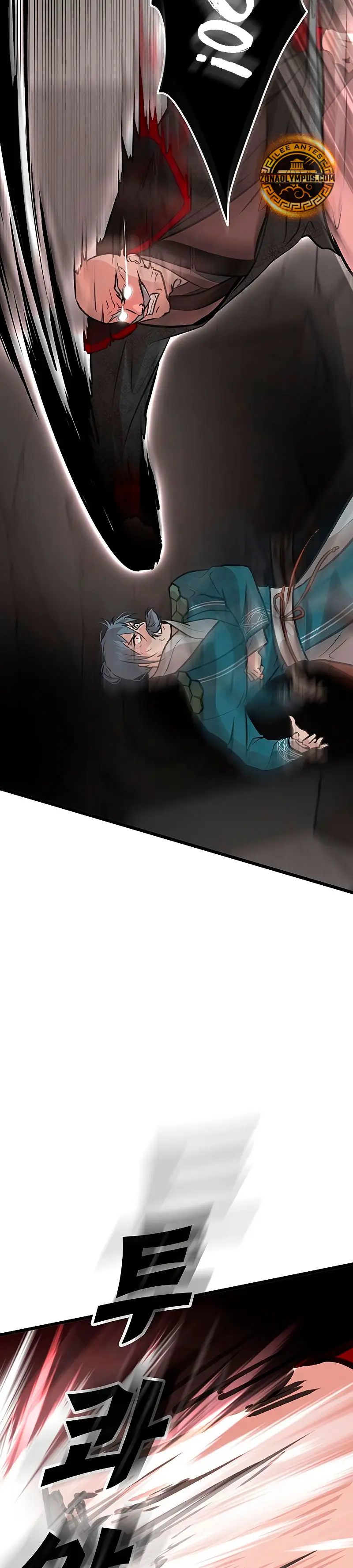 Mi esposa es la líder del culto demoníaco > Capitulo 36 > Page 401