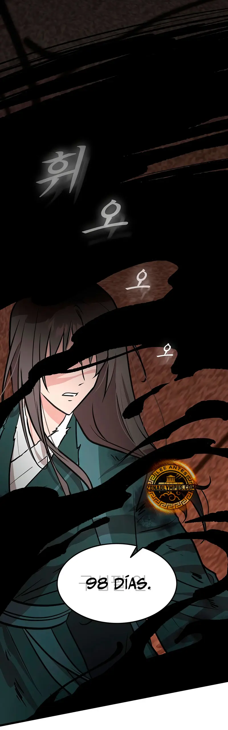 Mi esposa es la líder del culto demoníaco > Capitulo 37 > Page 71