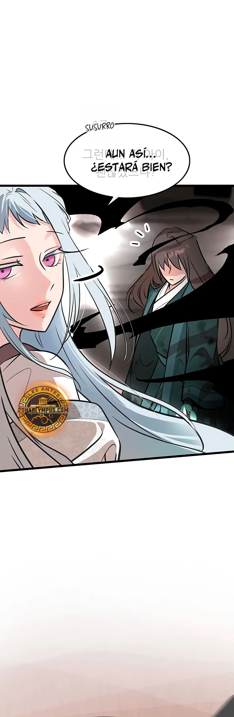 Mi esposa es la líder del culto demoníaco > Capitulo 37 > Page 91