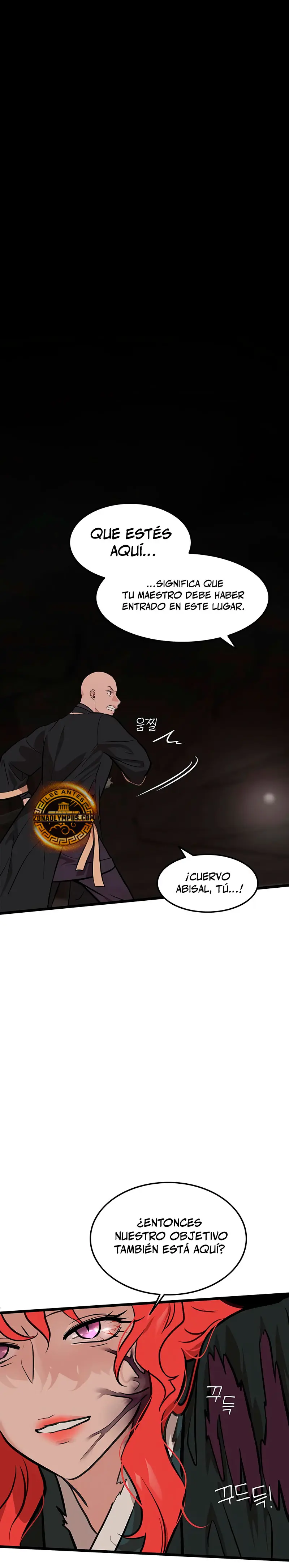 Mi esposa es la líder del culto demoníaco > Capitulo 38 > Page 21