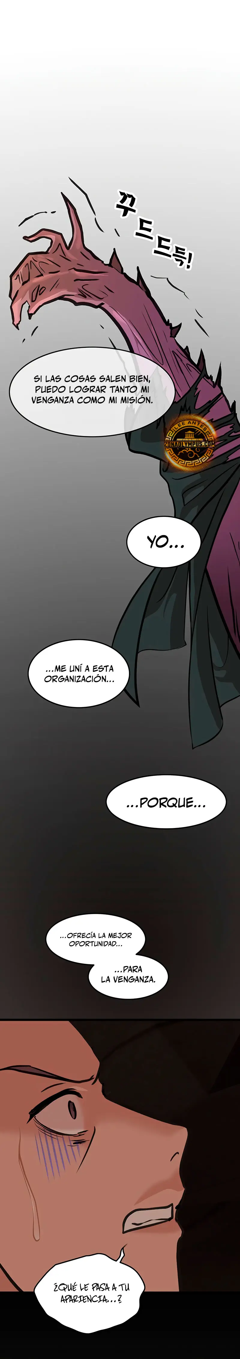 Mi esposa es la líder del culto demoníaco > Capitulo 38 > Page 31