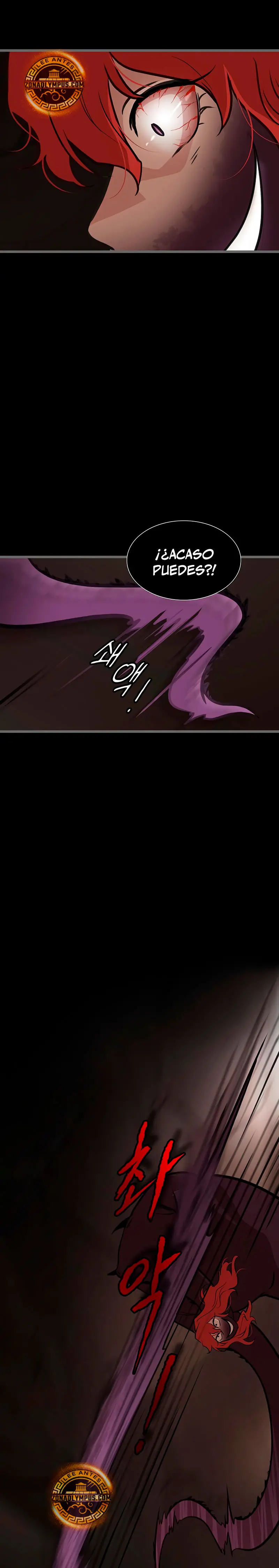 Mi esposa es la líder del culto demoníaco > Capitulo 38 > Page 71