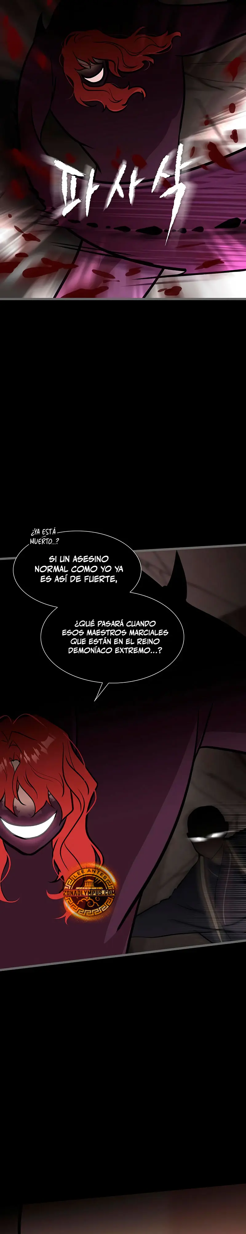 Mi esposa es la líder del culto demoníaco > Capitulo 38 > Page 91