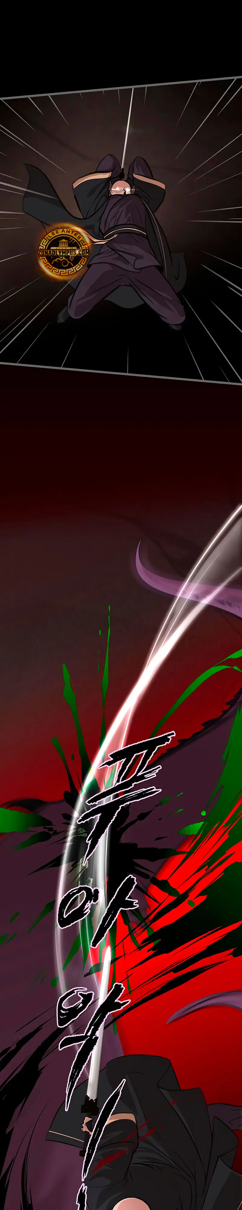 Mi esposa es la líder del culto demoníaco > Capitulo 38 > Page 141