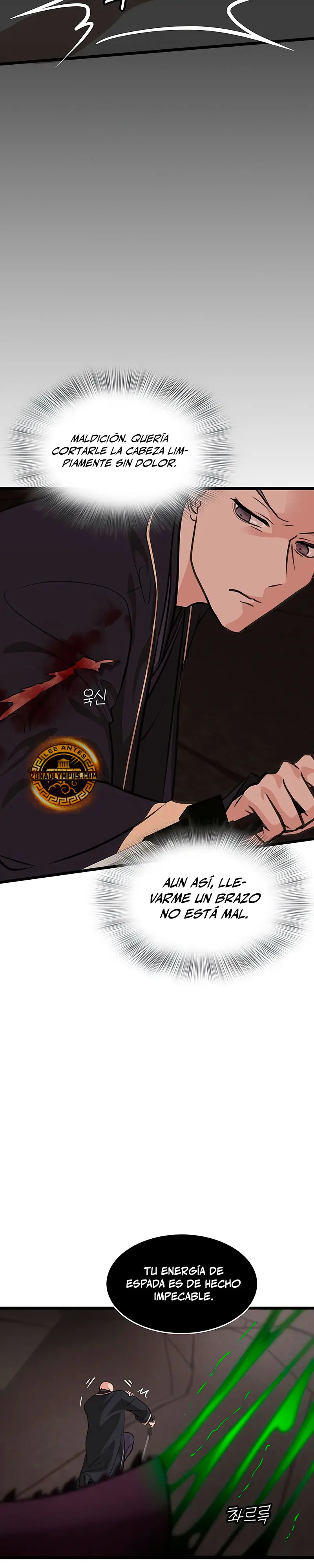 Mi esposa es la líder del culto demoníaco > Capitulo 38 > Page 161