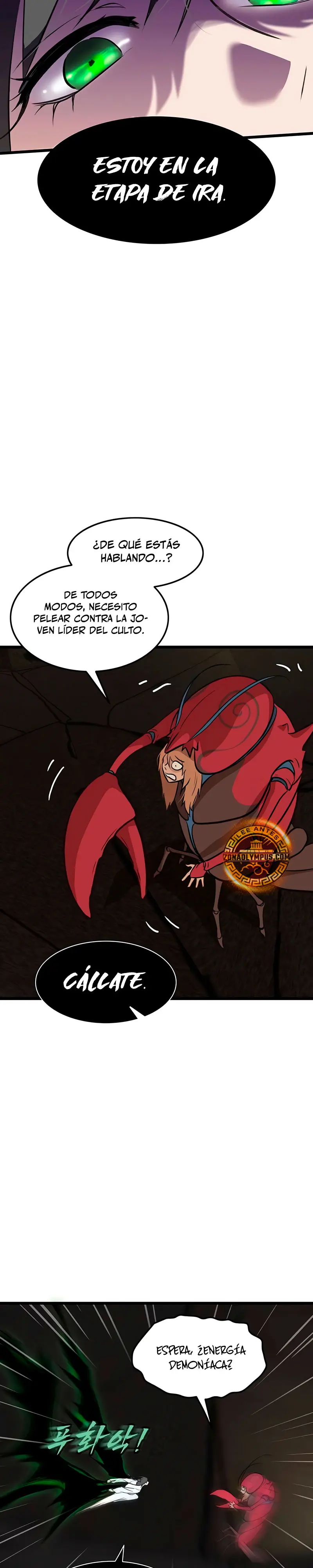 Mi esposa es la líder del culto demoníaco > Capitulo 39 > Page 71