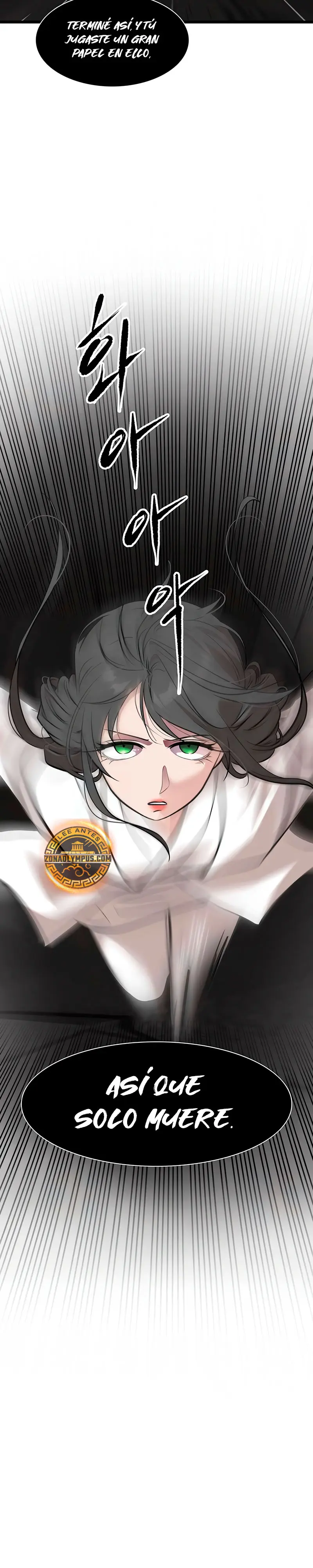 Mi esposa es la líder del culto demoníaco > Capitulo 39 > Page 81