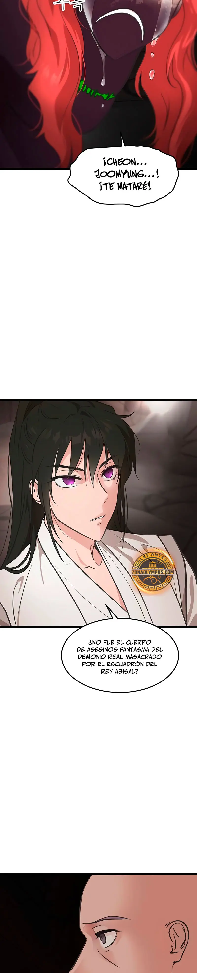 Mi esposa es la líder del culto demoníaco > Capitulo 39 > Page 131
