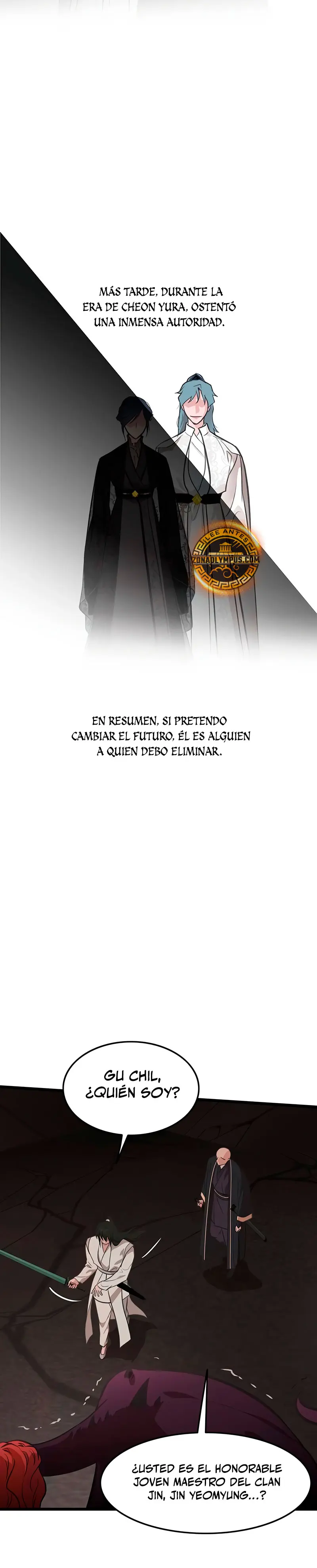 Mi esposa es la líder del culto demoníaco > Capitulo 39 > Page 151