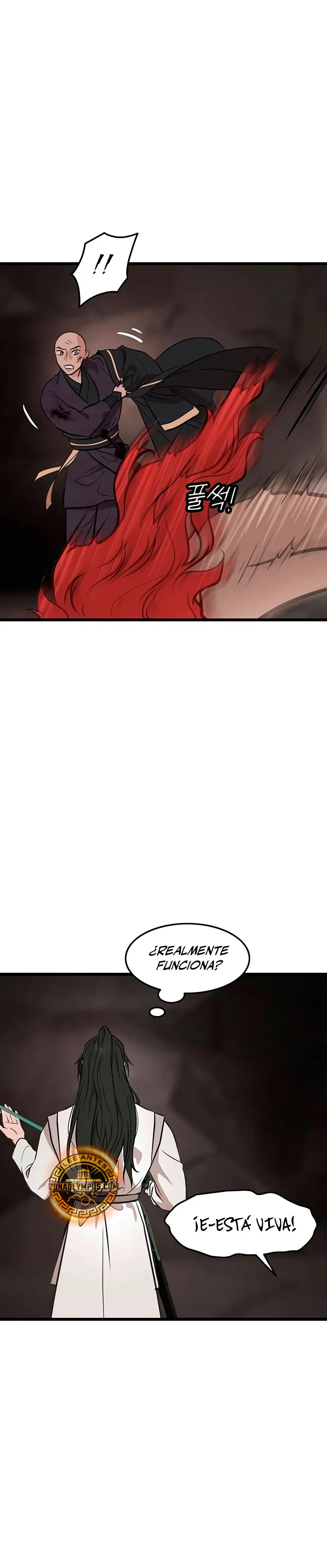 Mi esposa es la líder del culto demoníaco > Capitulo 39 > Page 201