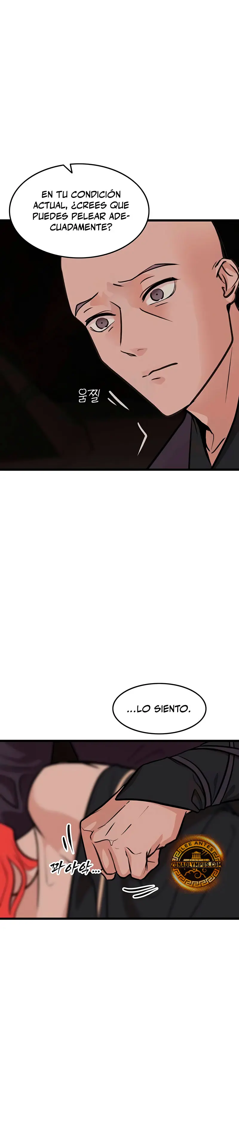 Mi esposa es la líder del culto demoníaco > Capitulo 39 > Page 231