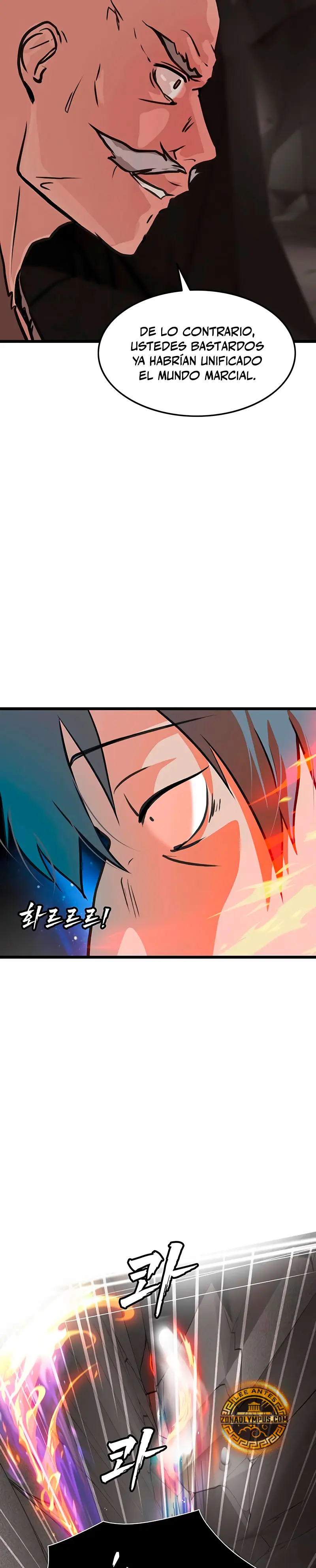 Mi esposa es la líder del culto demoníaco > Capitulo 39 > Page 301