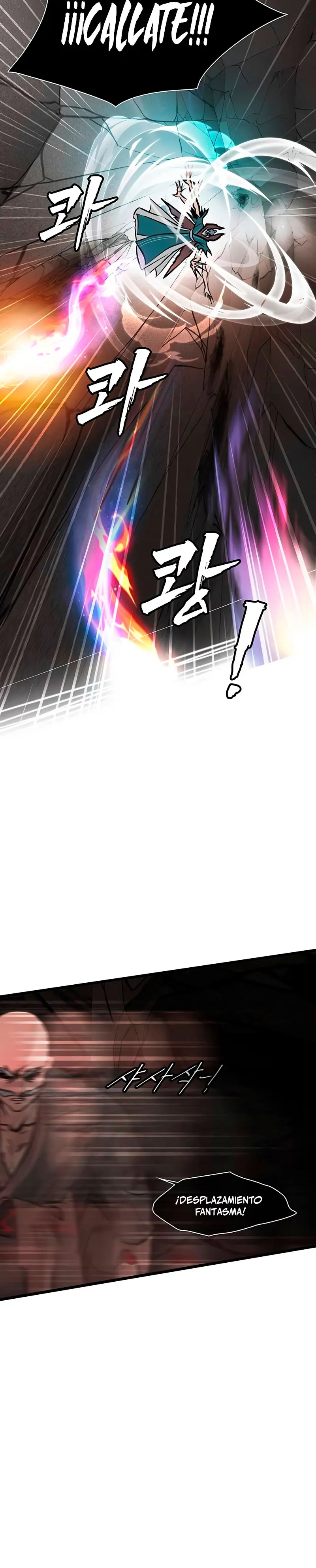 Mi esposa es la líder del culto demoníaco > Capitulo 39 > Page 311