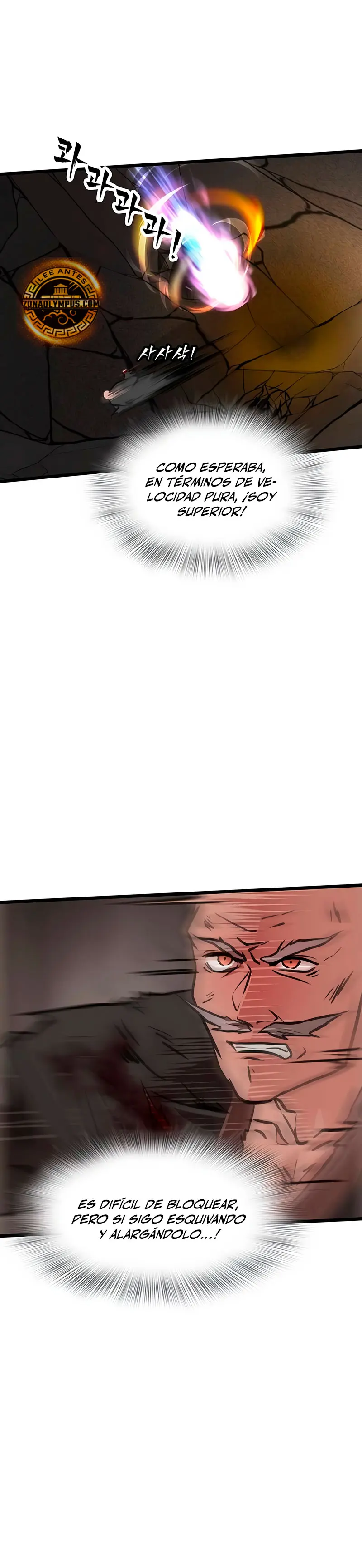 Mi esposa es la líder del culto demoníaco > Capitulo 39 > Page 331