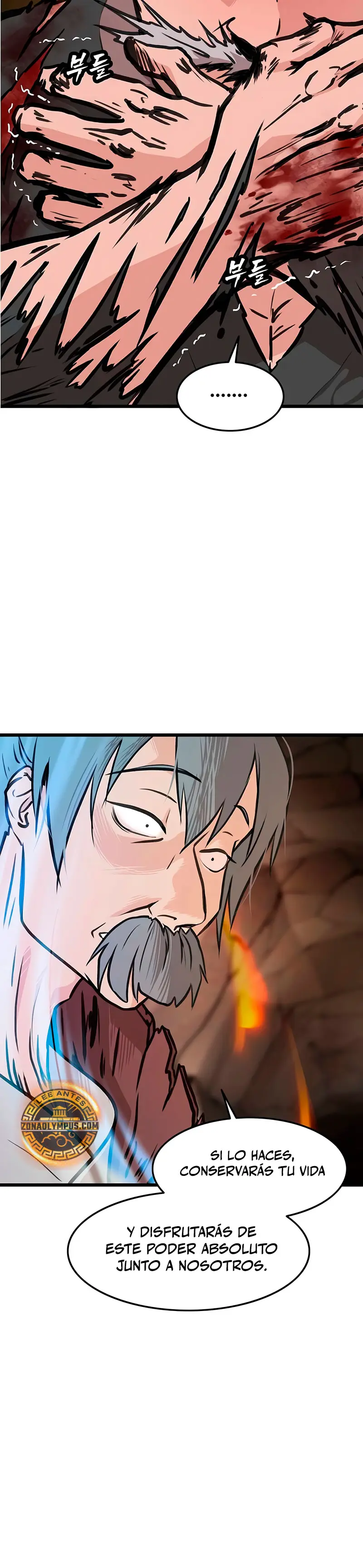 Mi esposa es la líder del culto demoníaco > Capitulo 39 > Page 371