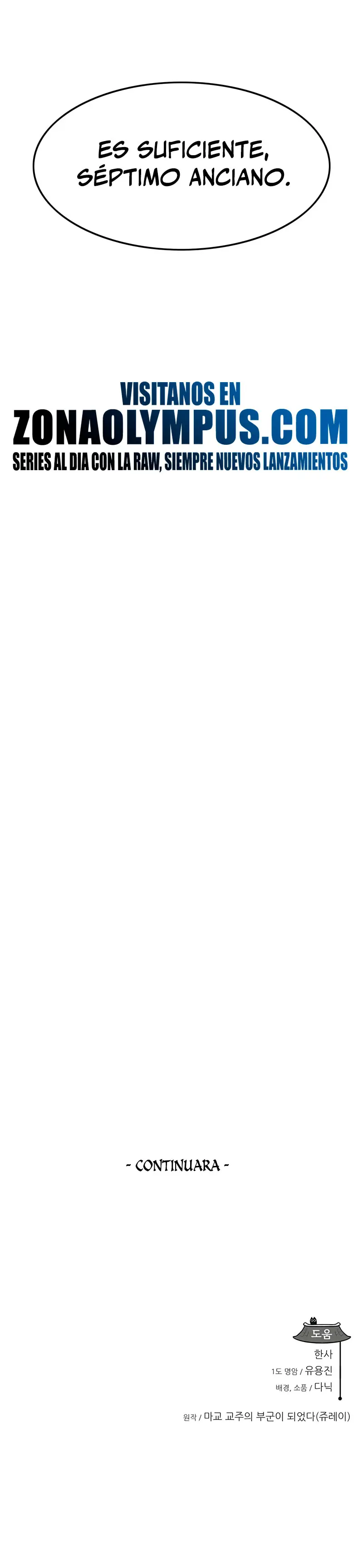 Mi esposa es la líder del culto demoníaco > Capitulo 39 > Page 381