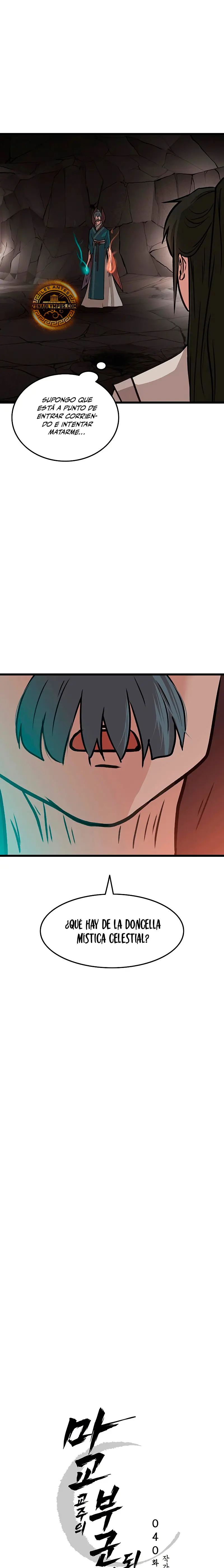 Mi esposa es la líder del culto demoníaco > Capitulo 40 > Page 31