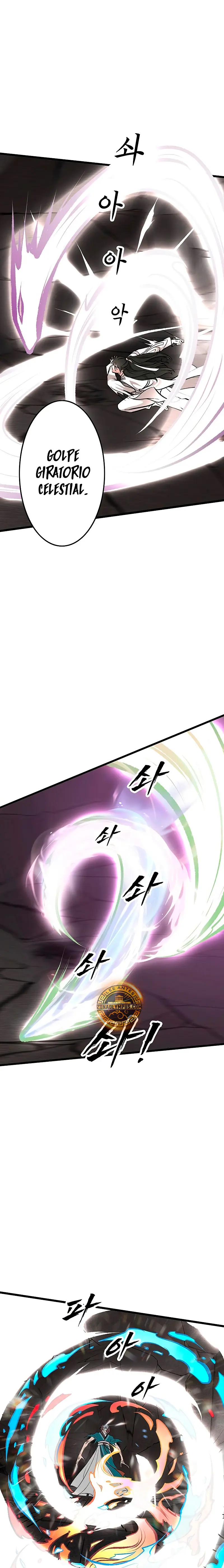 Mi esposa es la líder del culto demoníaco > Capitulo 40 > Page 221