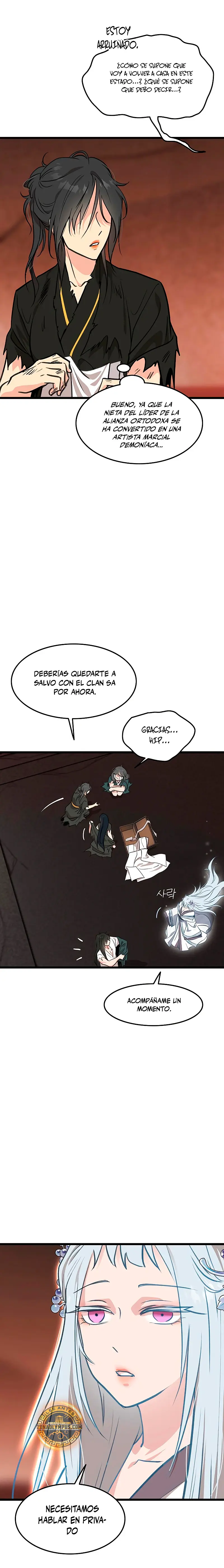 Mi esposa es la líder del culto demoníaco > Capitulo 40 > Page 271