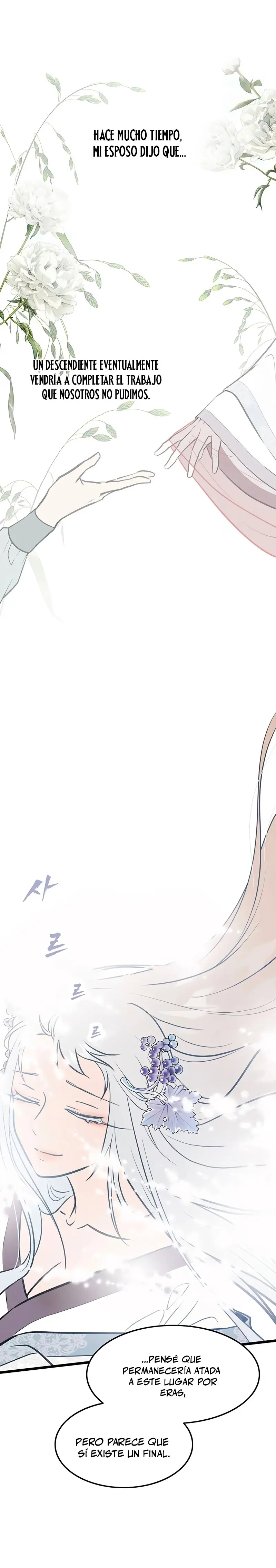 Mi esposa es la líder del culto demoníaco > Capitulo 41 > Page 81