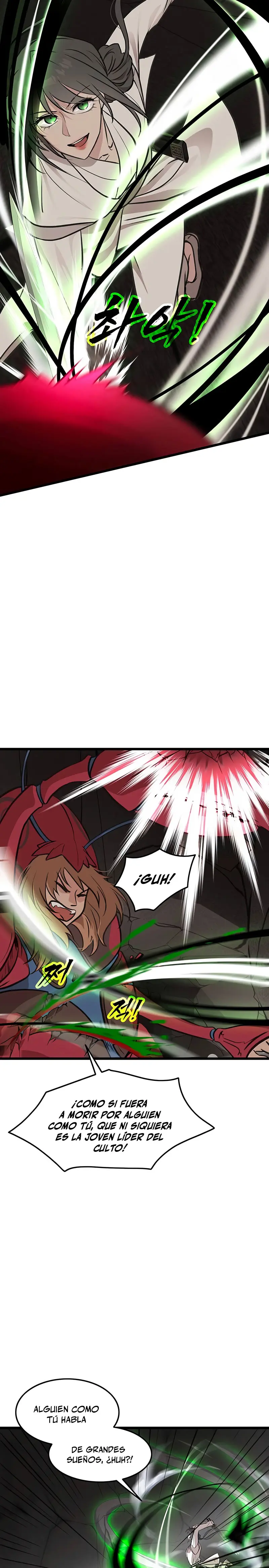 Mi esposa es la líder del culto demoníaco > Capitulo 41 > Page 211