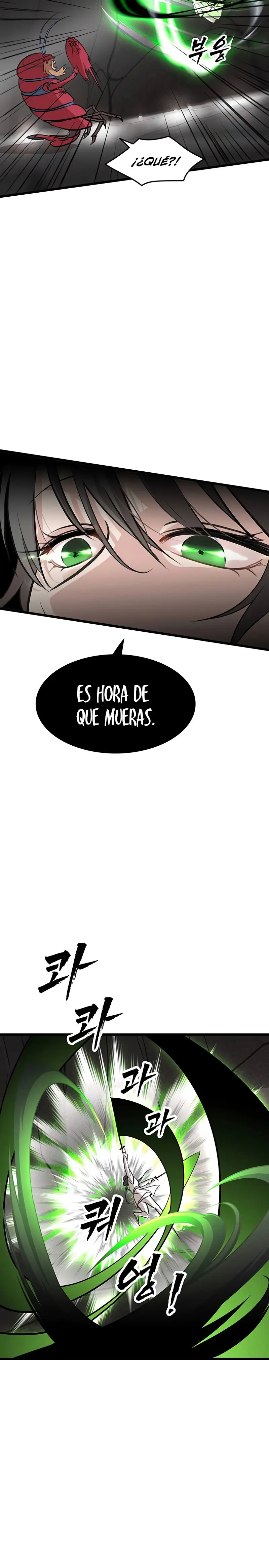 Mi esposa es la líder del culto demoníaco > Capitulo 41 > Page 221