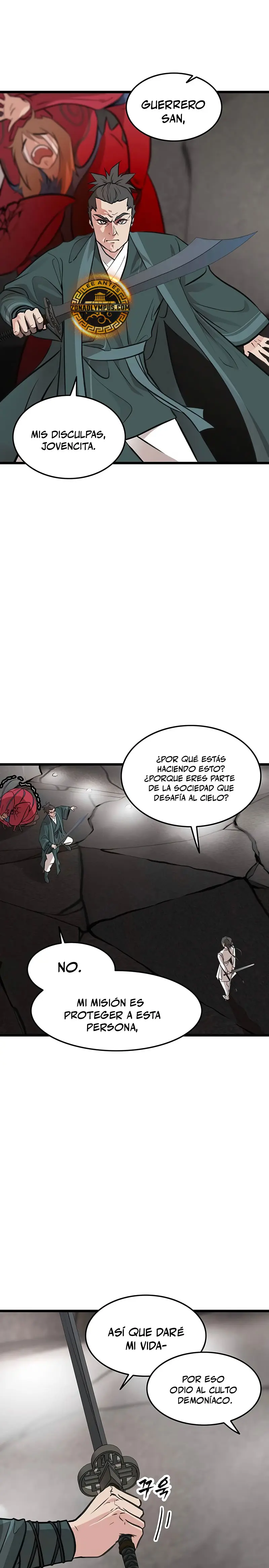 Mi esposa es la líder del culto demoníaco > Capitulo 41 > Page 241