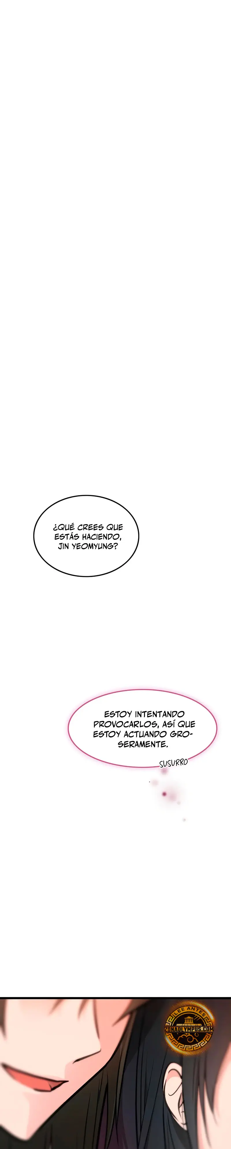 Mi esposa es la líder del culto demoníaco > Capitulo 42 > Page 21