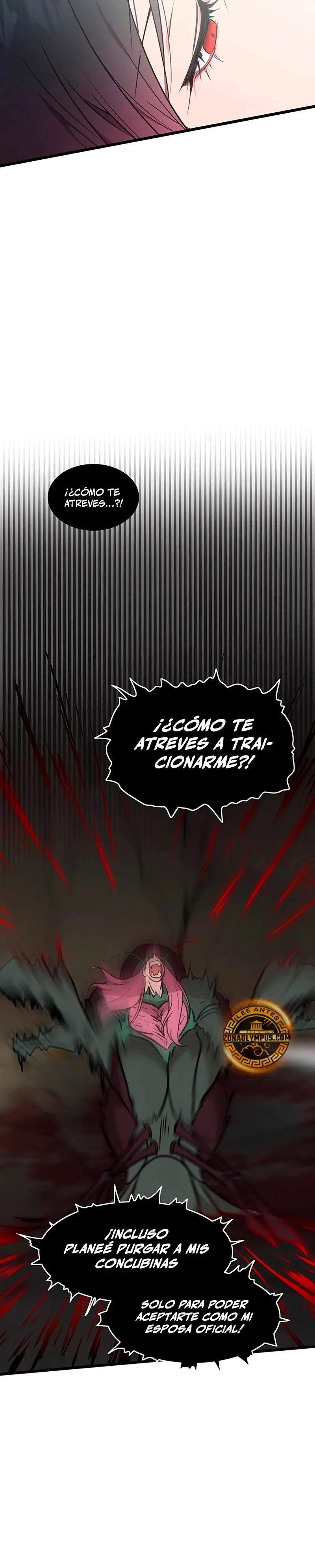 Mi esposa es la líder del culto demoníaco > Capitulo 42 > Page 51