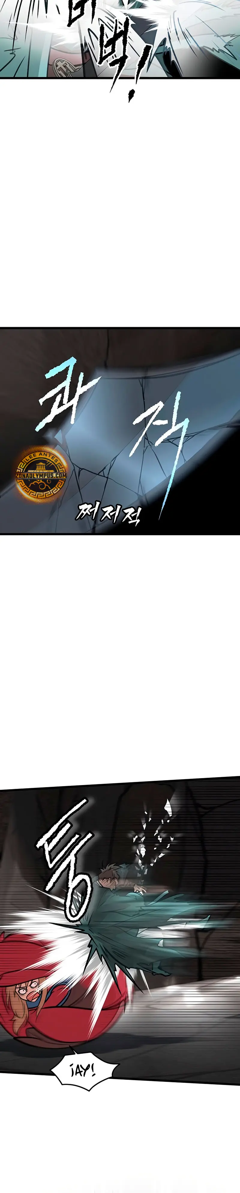 Mi esposa es la líder del culto demoníaco > Capitulo 42 > Page 81