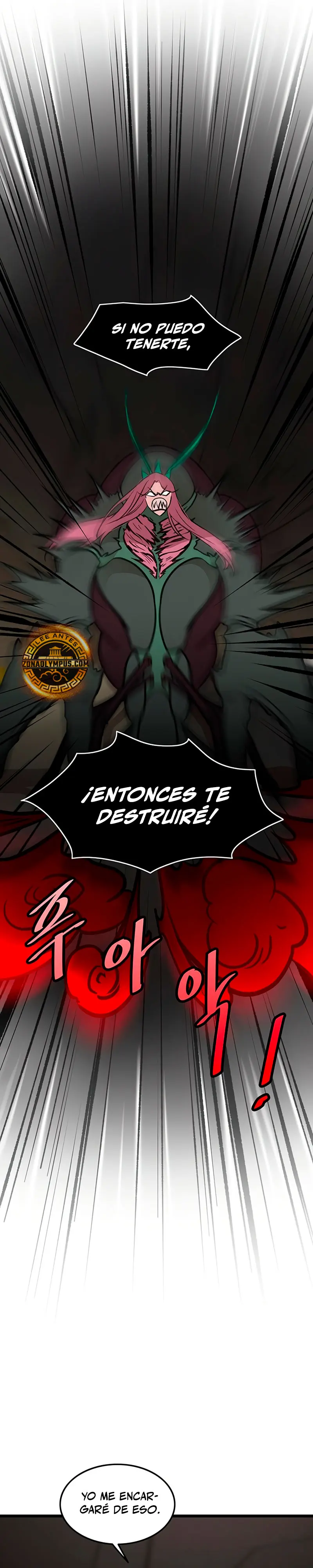 Mi esposa es la líder del culto demoníaco > Capitulo 42 > Page 91