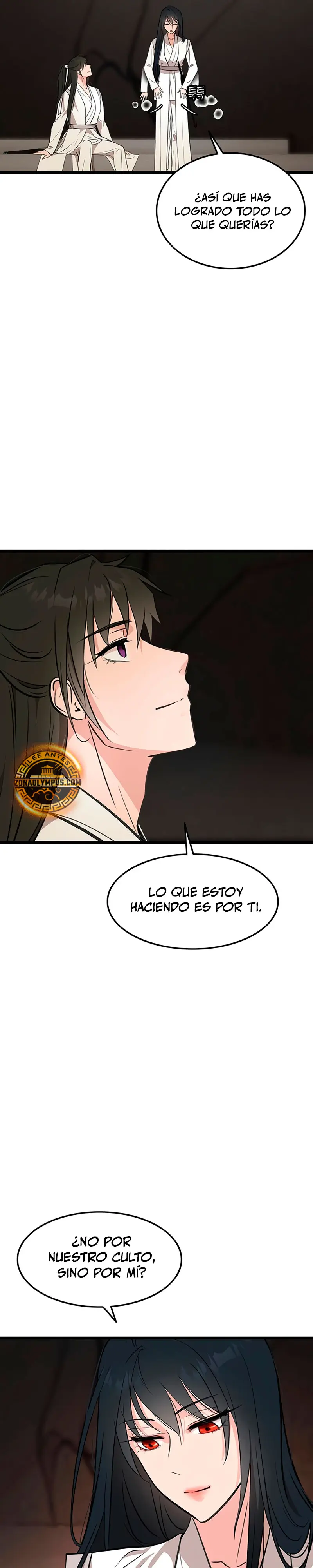 Mi esposa es la líder del culto demoníaco > Capitulo 42 > Page 101