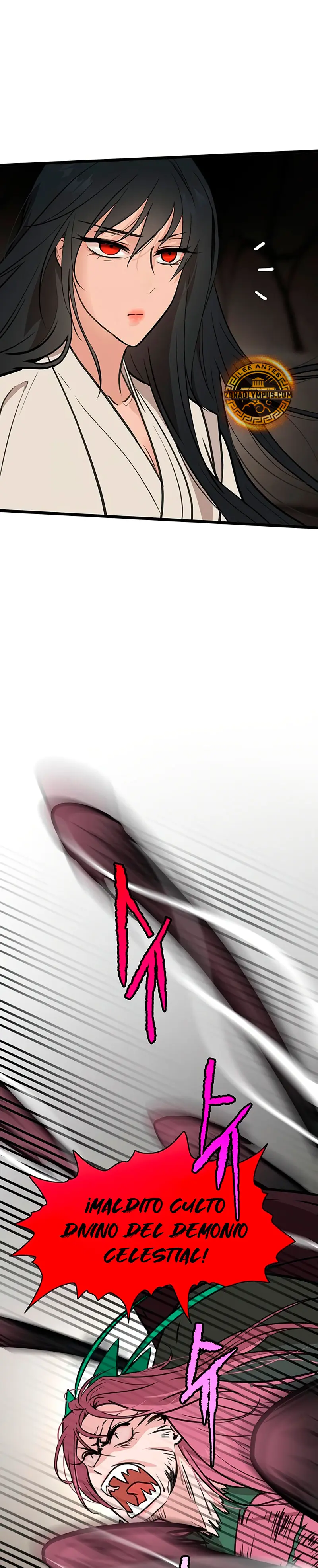 Mi esposa es la líder del culto demoníaco > Capitulo 42 > Page 211