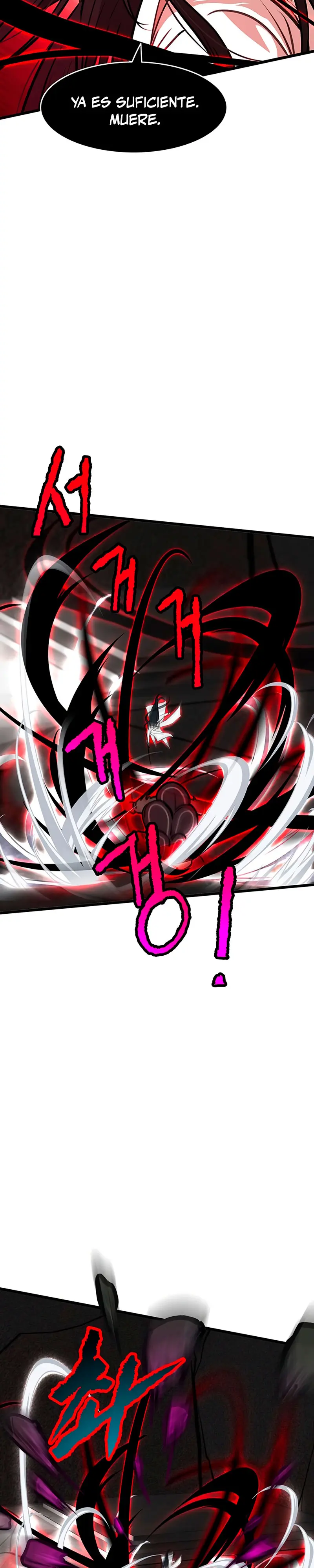 Mi esposa es la líder del culto demoníaco > Capitulo 42 > Page 251