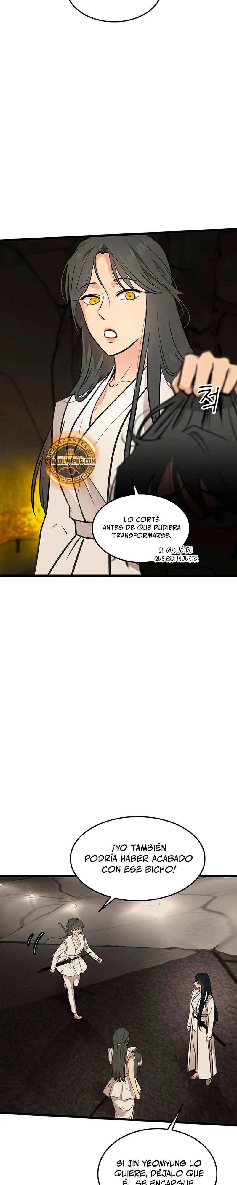 Mi esposa es la líder del culto demoníaco > Capitulo 42 > Page 281