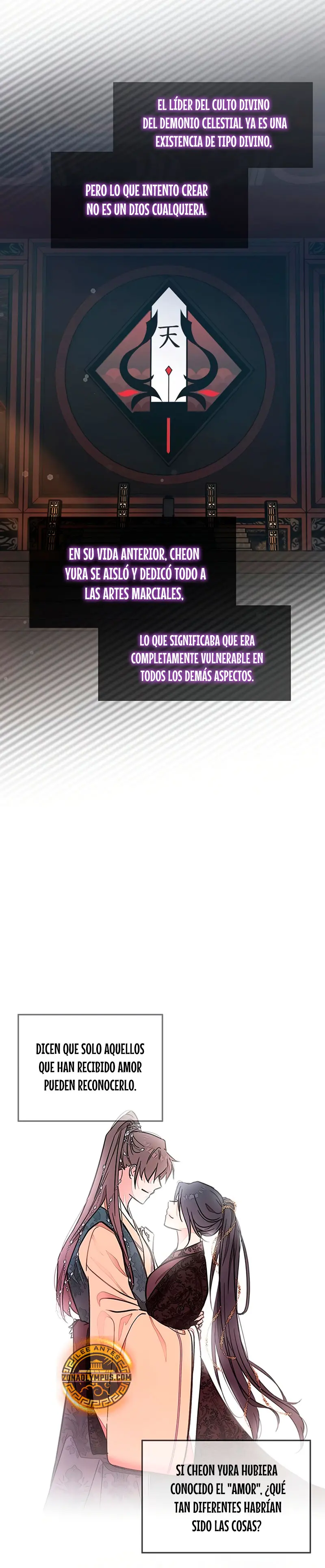 Mi esposa es la líder del culto demoníaco > Capitulo 42 > Page 331