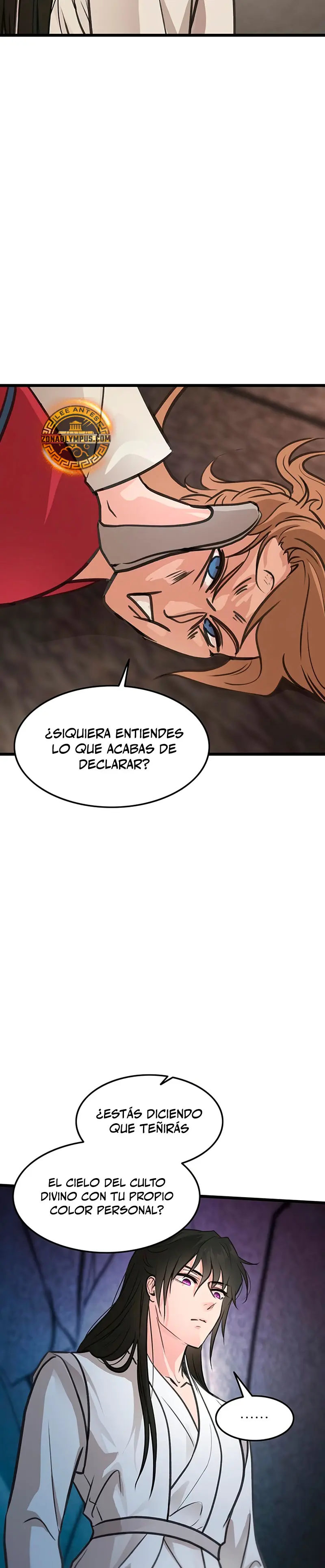 Mi esposa es la líder del culto demoníaco > Capitulo 42 > Page 361