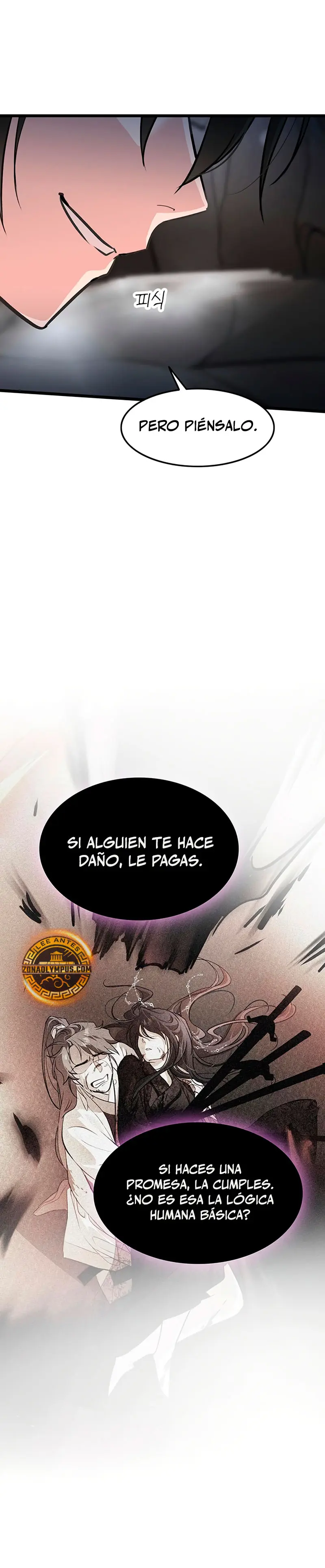 Mi esposa es la líder del culto demoníaco > Capitulo 42 > Page 381