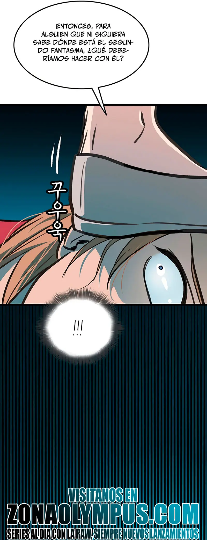 Mi esposa es la líder del culto demoníaco > Capitulo 42 > Page 391