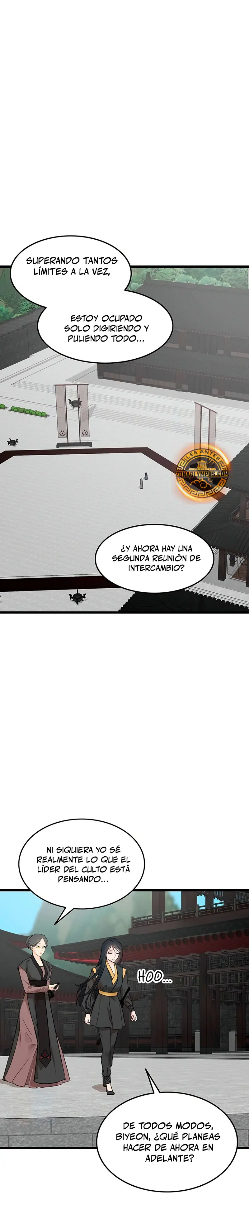 Mi esposa es la líder del culto demoníaco > Capitulo 43 > Page 21